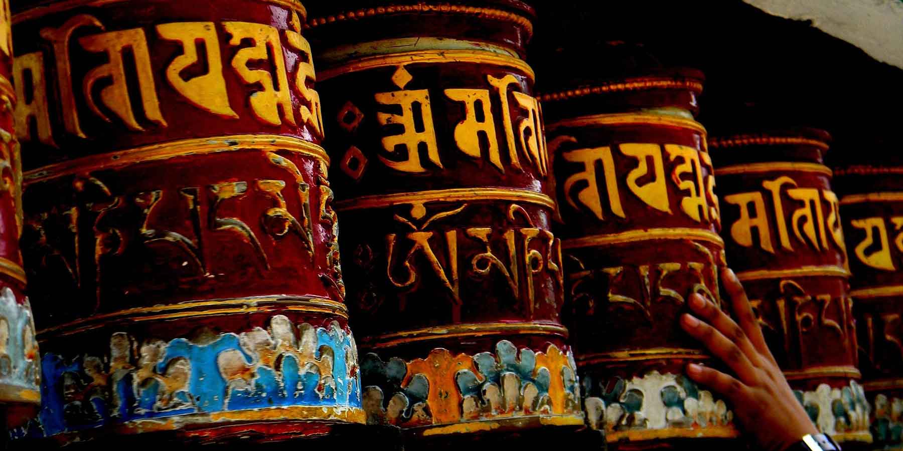 नेपाली हिन्दू धर्म