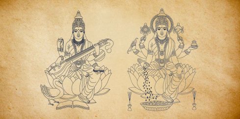 लक्ष्मी और सरस्वती में संघर्ष
