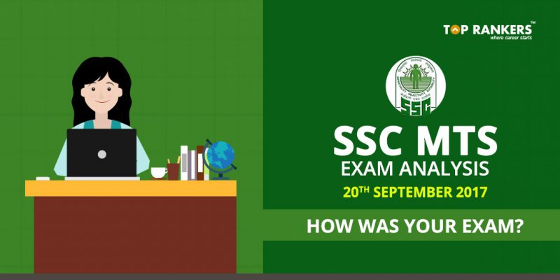 SSC MTS exam analysis - how was your exam