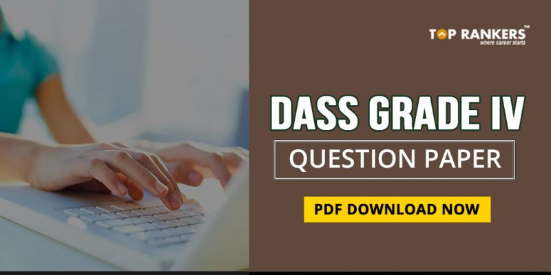 DASS Grade 4 Question Paper 17th September PDF Download