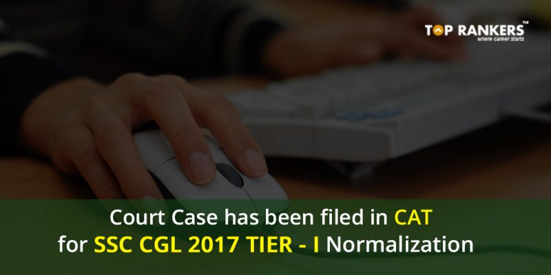 SSC CGL Normalization Case Update as on 6th February 2018