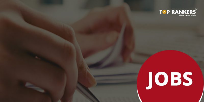 MP High Court Recruitment
