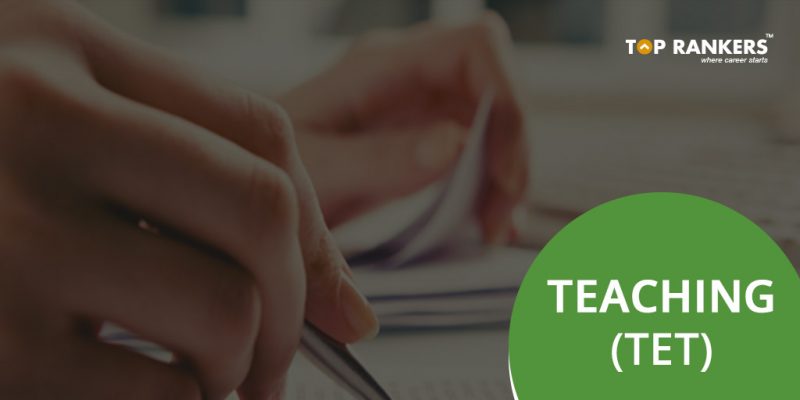HTET Notification 2017