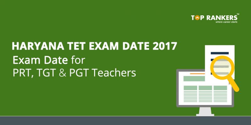 Haryana TET Exam Date 2017