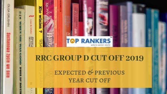 RRC Group D Cut Off
