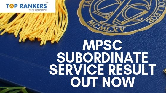 MPSC Subordinate Service result