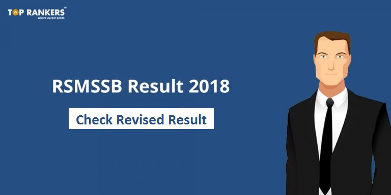 RSMSSB Result Revised