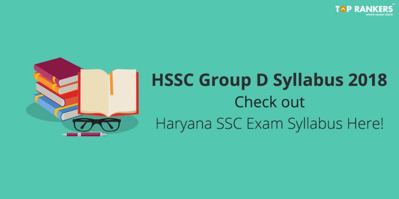 HSSC Group D Syllabus