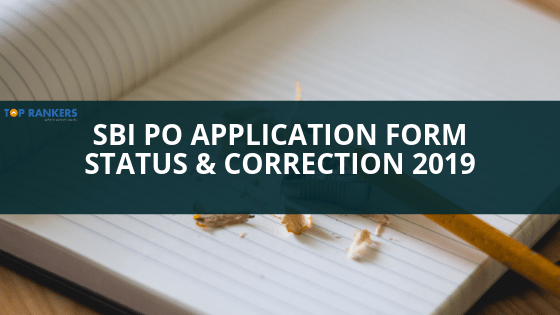 sbi po application form status