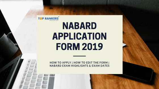 NABARD APPLICATION FORM
