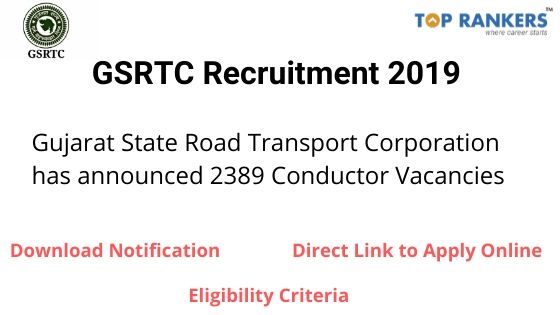 GSRTC Recruitment