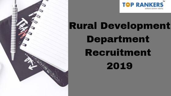 Rural Development Department Recruitment