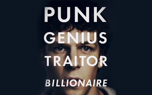 6 Inspirational Movies Every Entrepreneur Must Watch